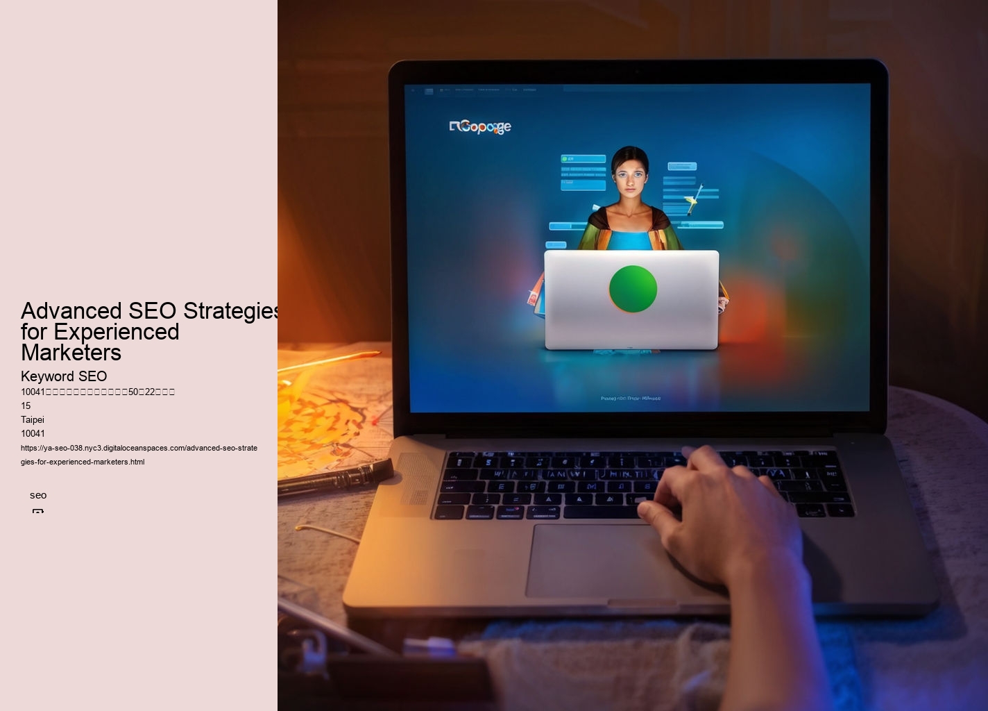 Advanced SEO Strategies for Experienced Marketers