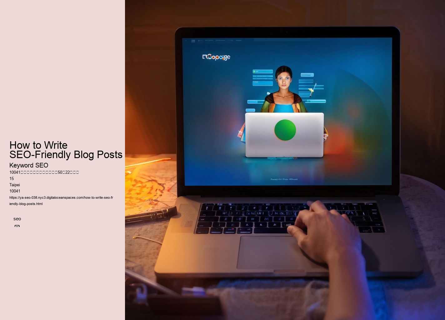 How to Write SEO-Friendly Blog Posts