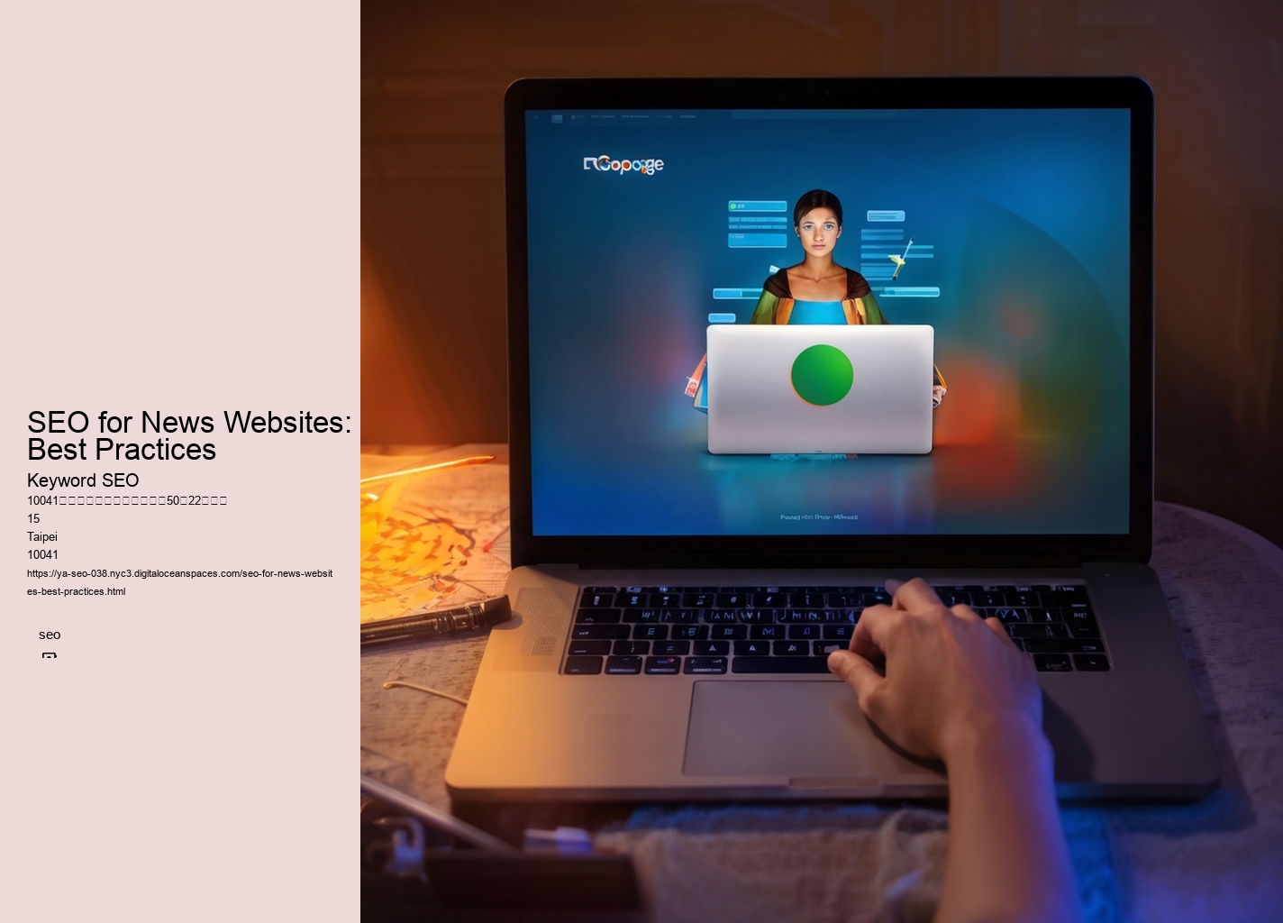 SEO for News Websites: Best Practices